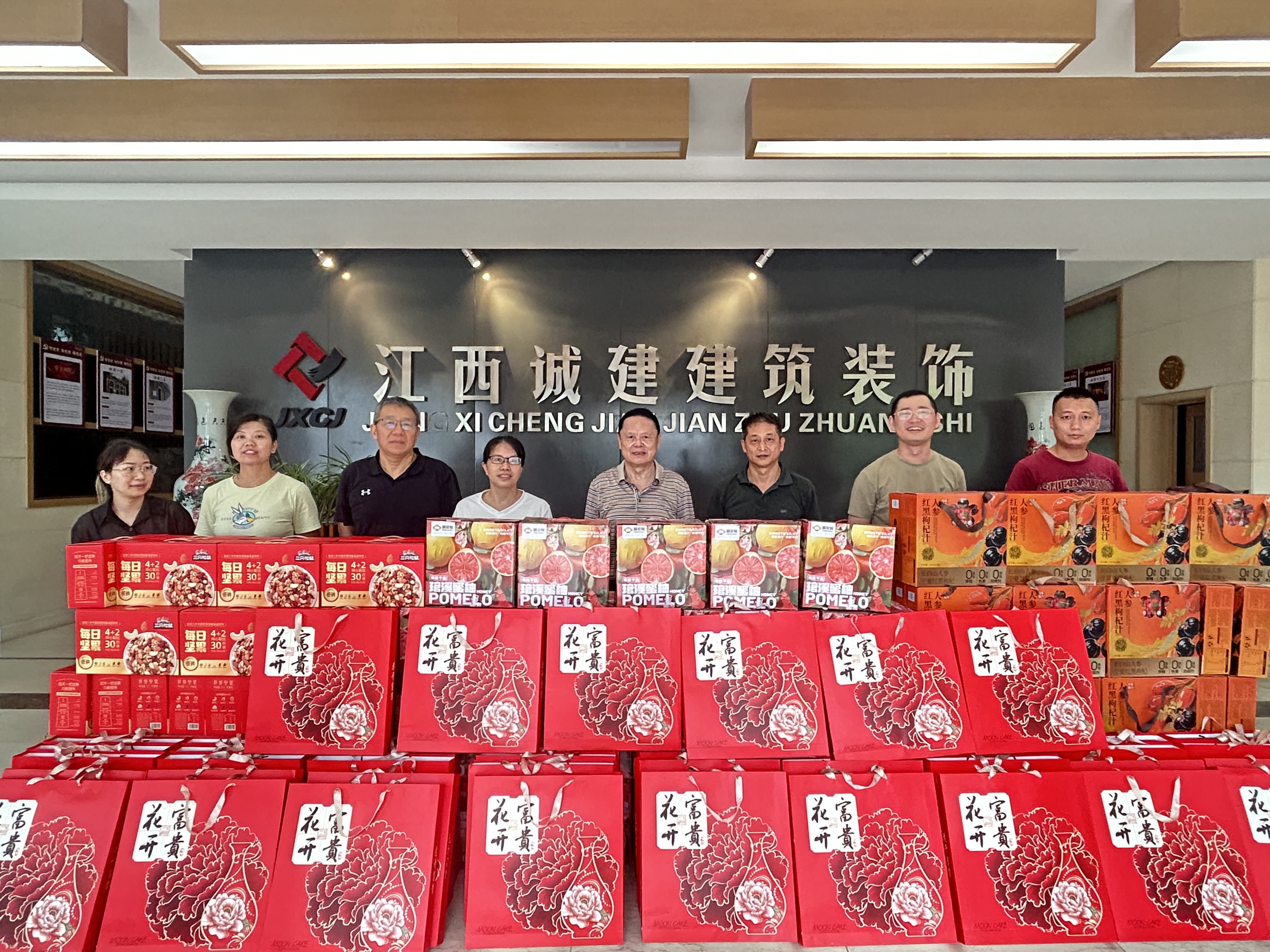 月滿(mǎn)情深，禮暖人心 | 江西誠(chéng)建2025年中秋佳節(jié)福利暖心放送